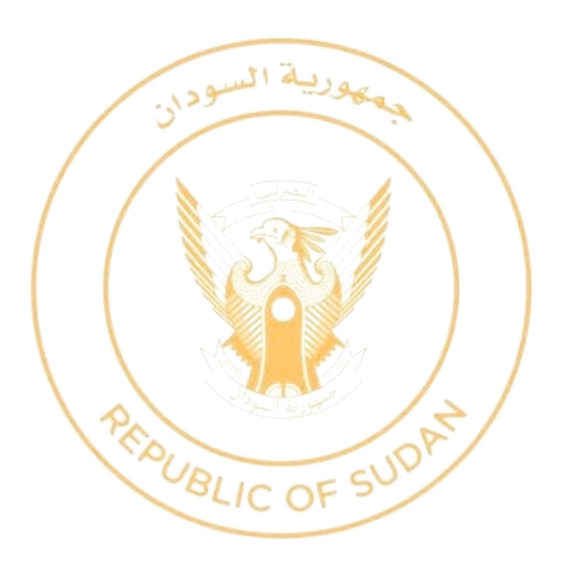 Republic of Sudan
