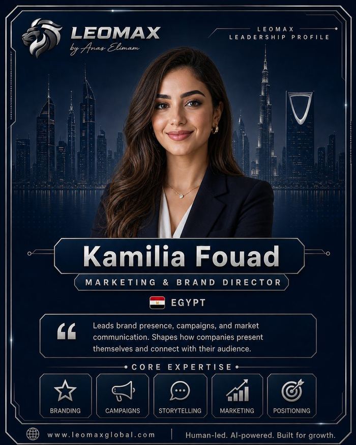 Kamilia Fouad