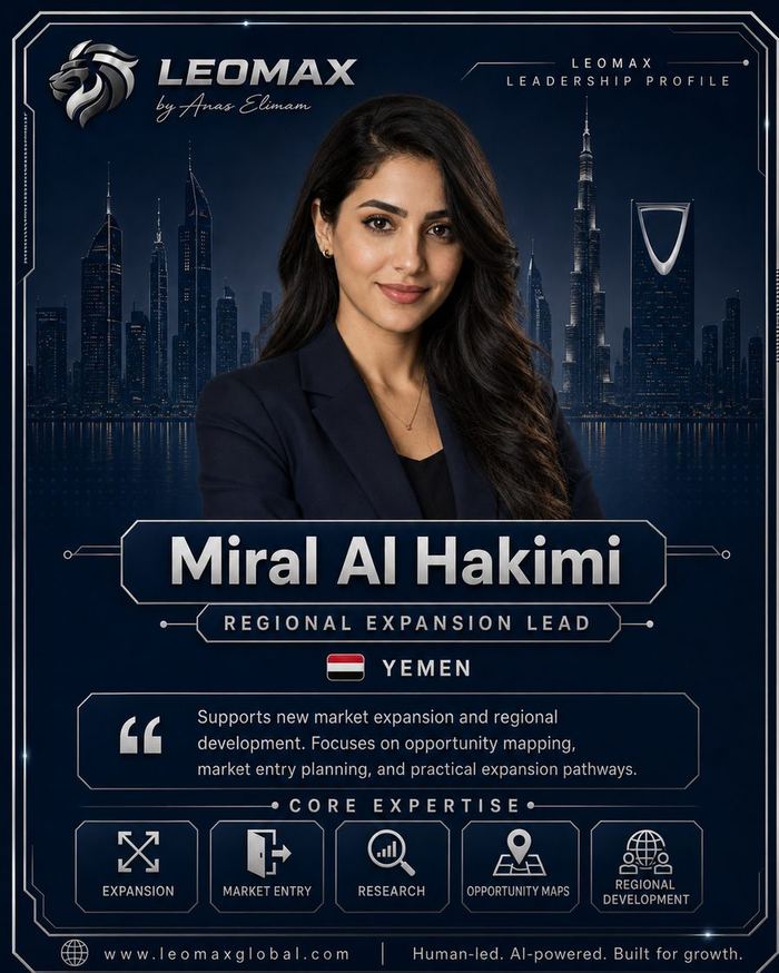 Miral Al Hakimi
