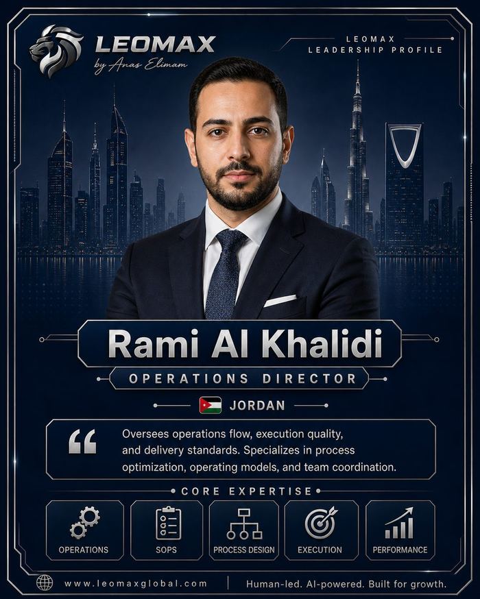 Rami Al Khalidi